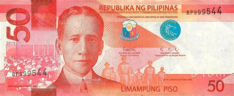 50 pounds to philippine peso